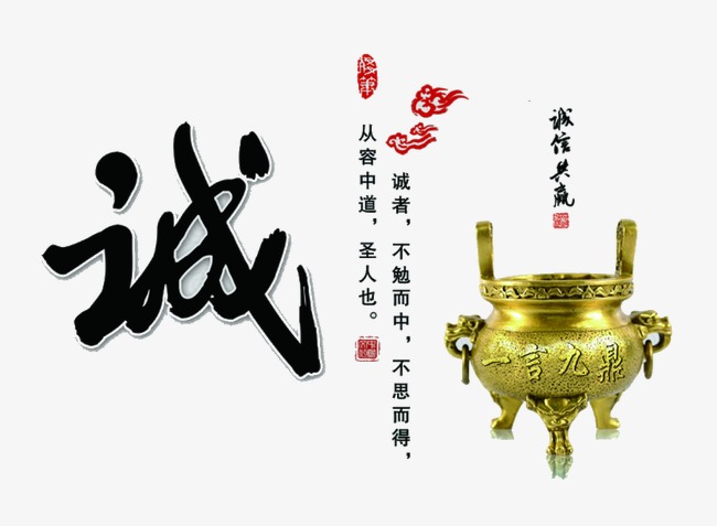 虹口要债公司