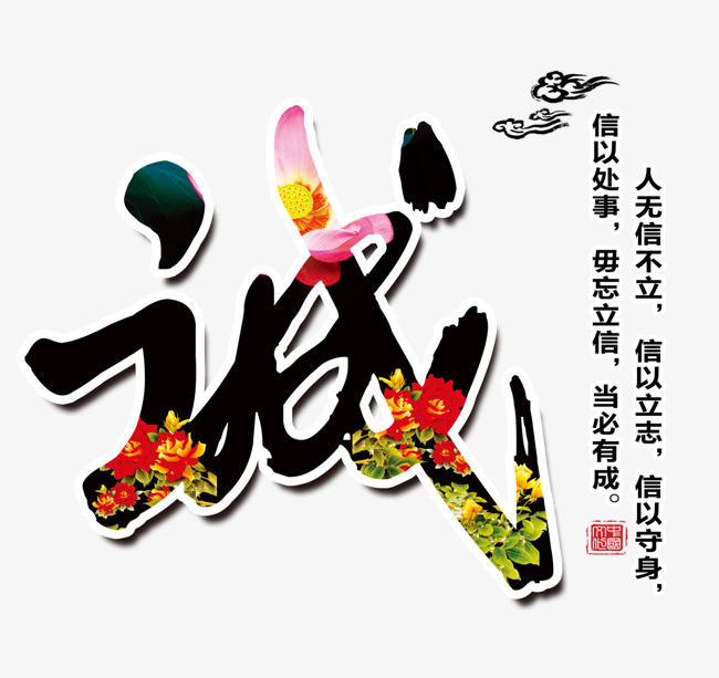 虹口要账公司