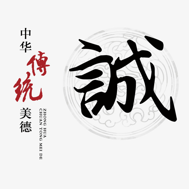 虹口讨账公司